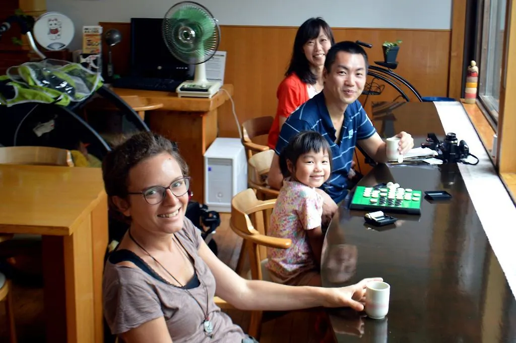 B&B Pension Hakodate-Mura