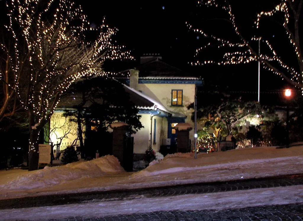 B&B Pension Hakodate-Mura Japan