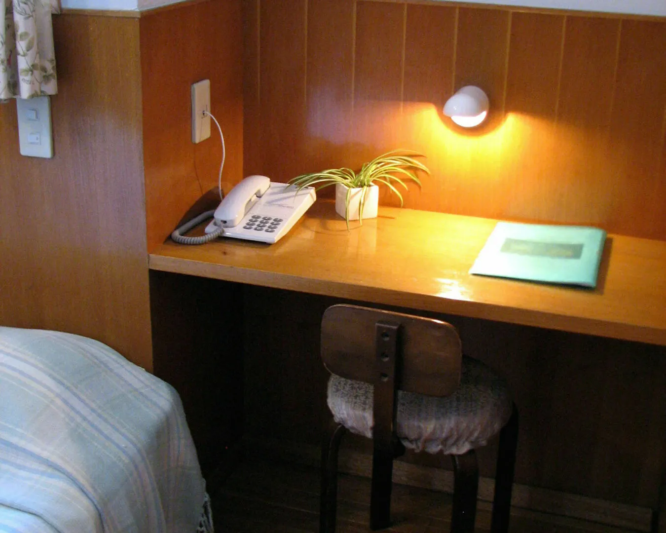 B&B Pension Hakodate-Mura 2*, Hakodate